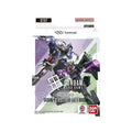 Gundam Card Game | Celestial Drive (ST-07) | Starter Deck (EN)