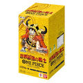 One Piece OP-17 Display - Japanisch